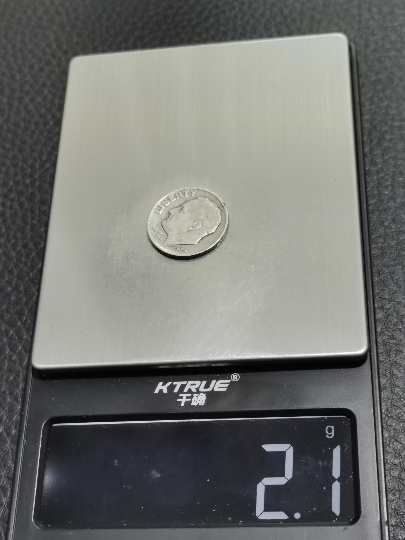 天下钱庄专场欢迎参拍