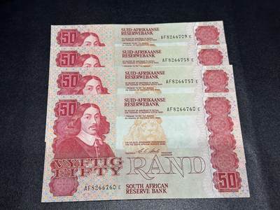 《外钞收藏家》第六百二十四期（精品场）（长期征集拍品、欢迎藏友们联系合作） - 南非50兰特 4张一起 全新 边角有轻微瑕疵  有一张比较明显