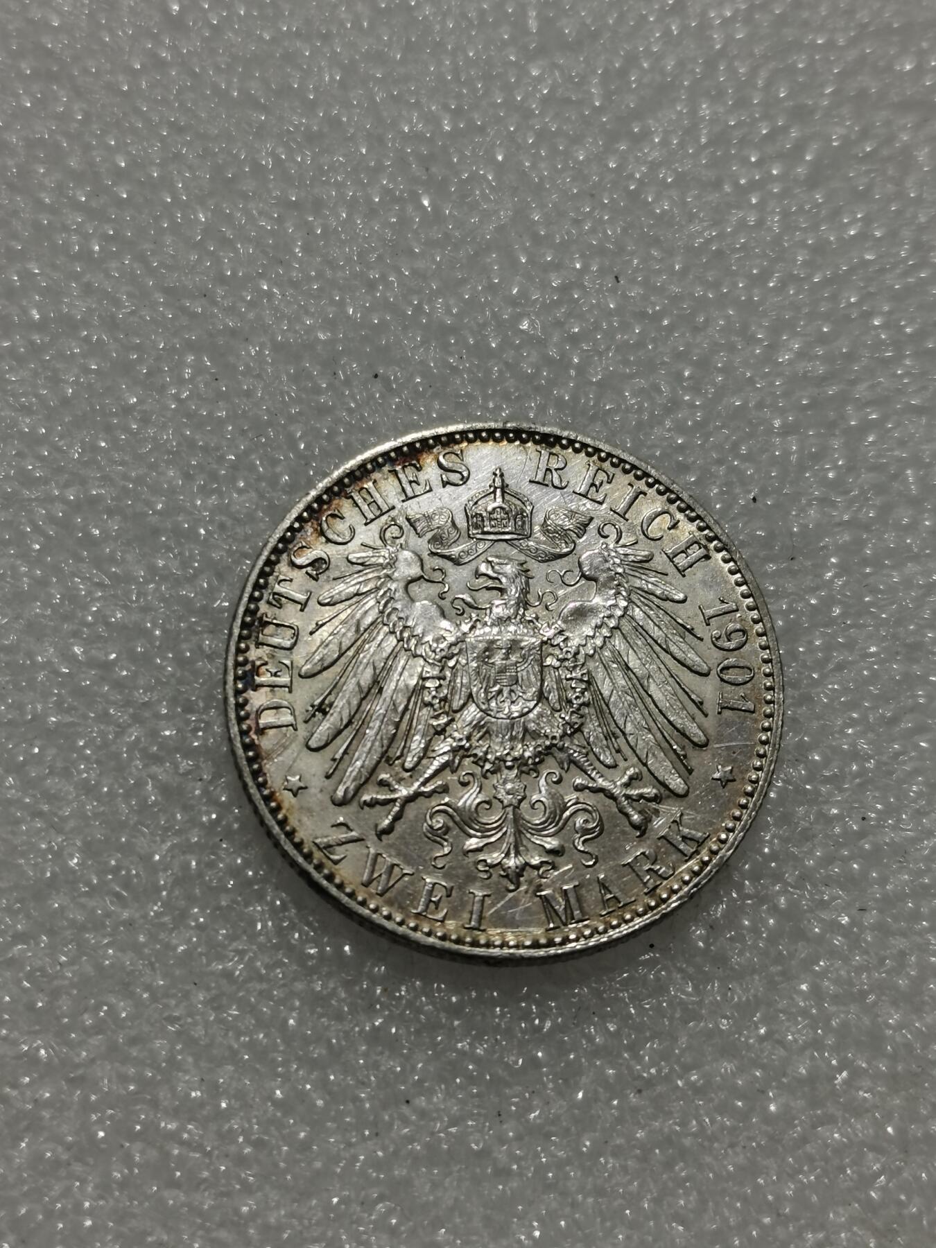 天下钱庄专场欢迎参拍 德国普鲁士建国200周年2马克银币