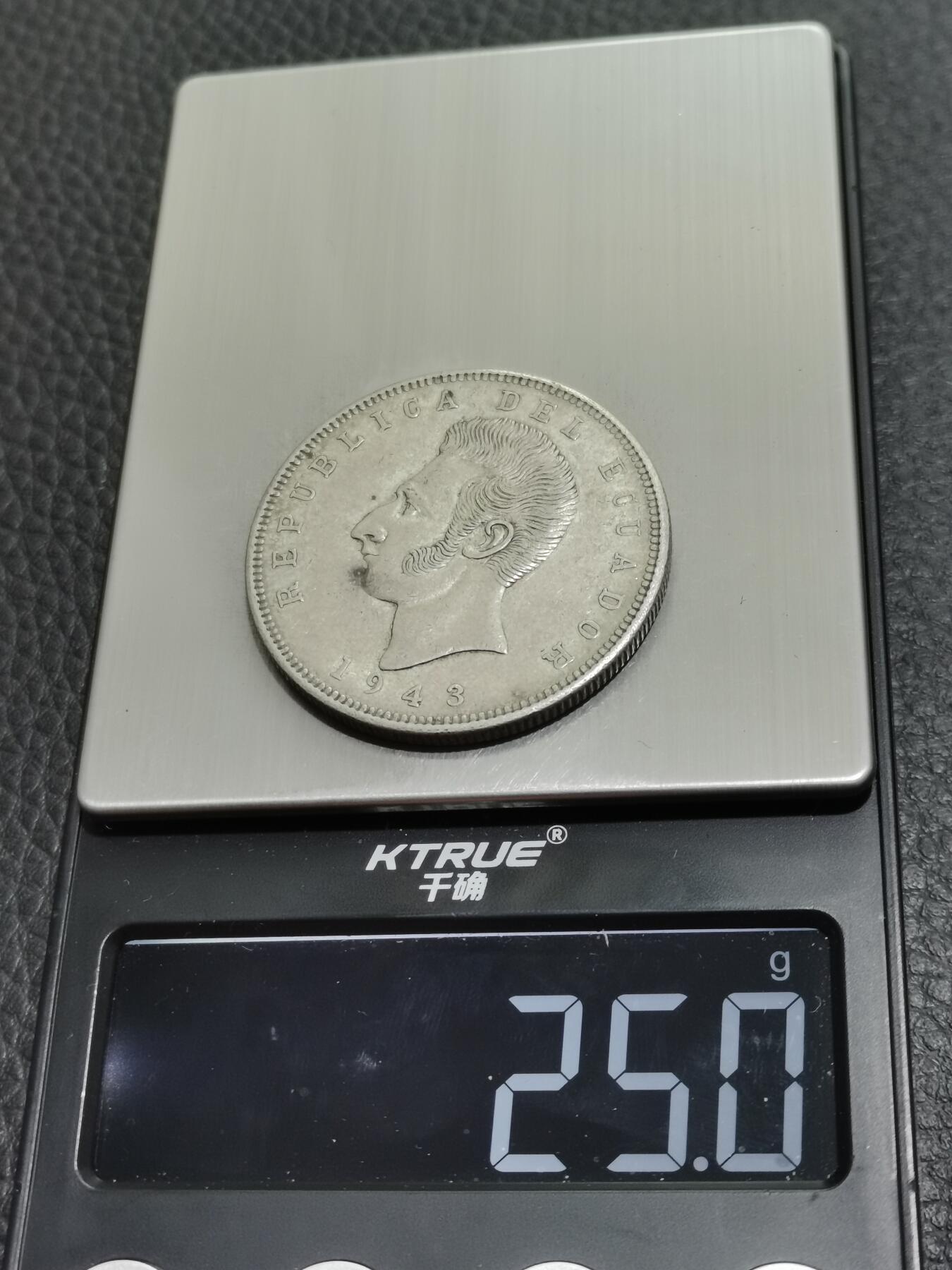 天下钱庄专场欢迎参拍