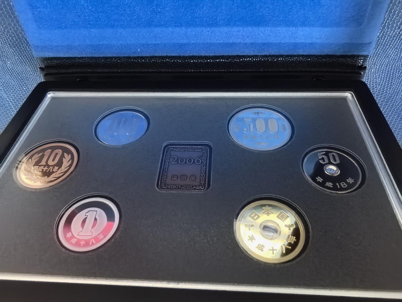 长老汇马年精选第十六场拍卖 2006日本6枚精制币套装，盒证全