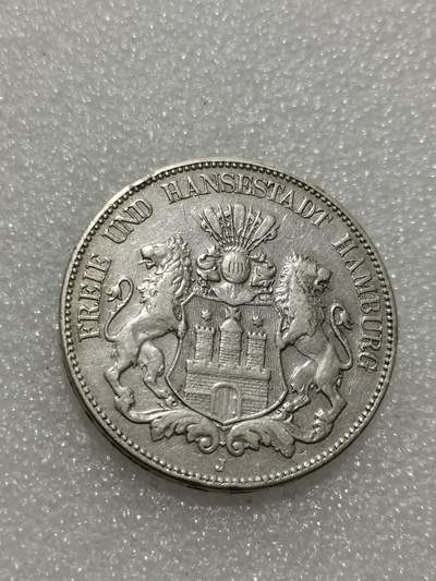 天下钱庄专场欢迎参拍 - 德国汉堡5马克银币