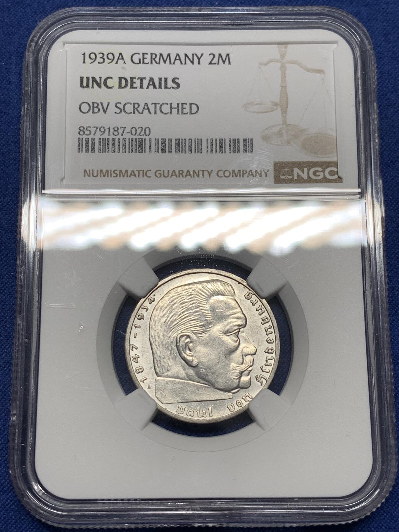 《竞宝斋》第478场 周日，周一 2场连拍 （全场包邮）欢迎送拍