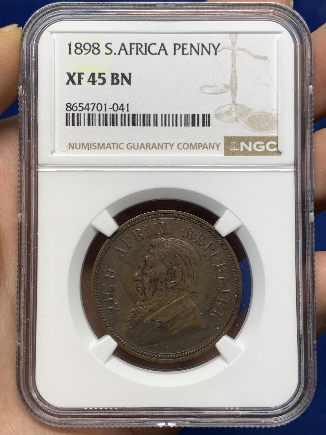 《竞宝斋》第478场 周日，周一 2场连拍 （全场包邮）欢迎送拍