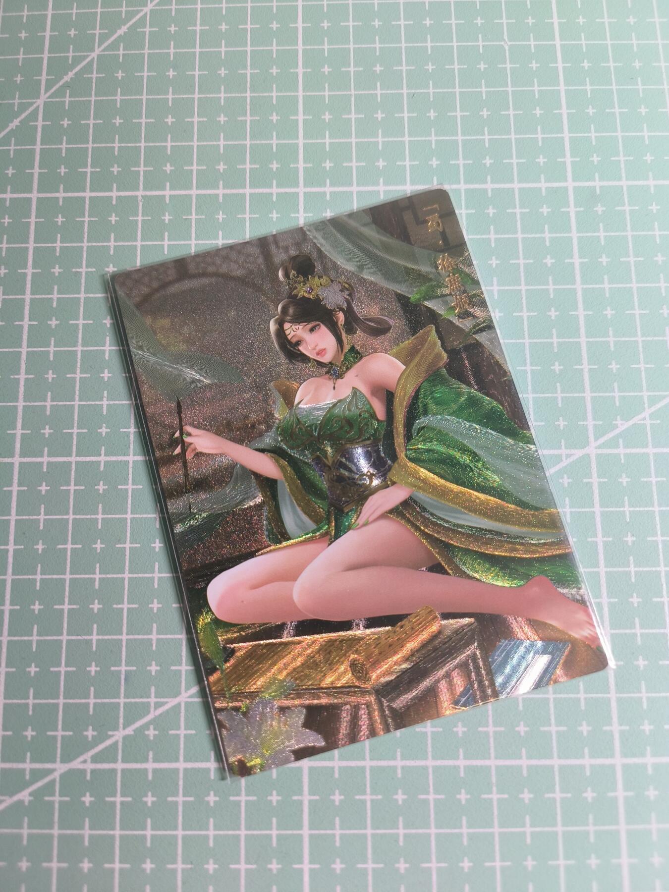 C先生卡牌 第26期 持续收拍品中…零手续费代拍 【粗闪】卡玩帕克《魂姬三国》徐庶