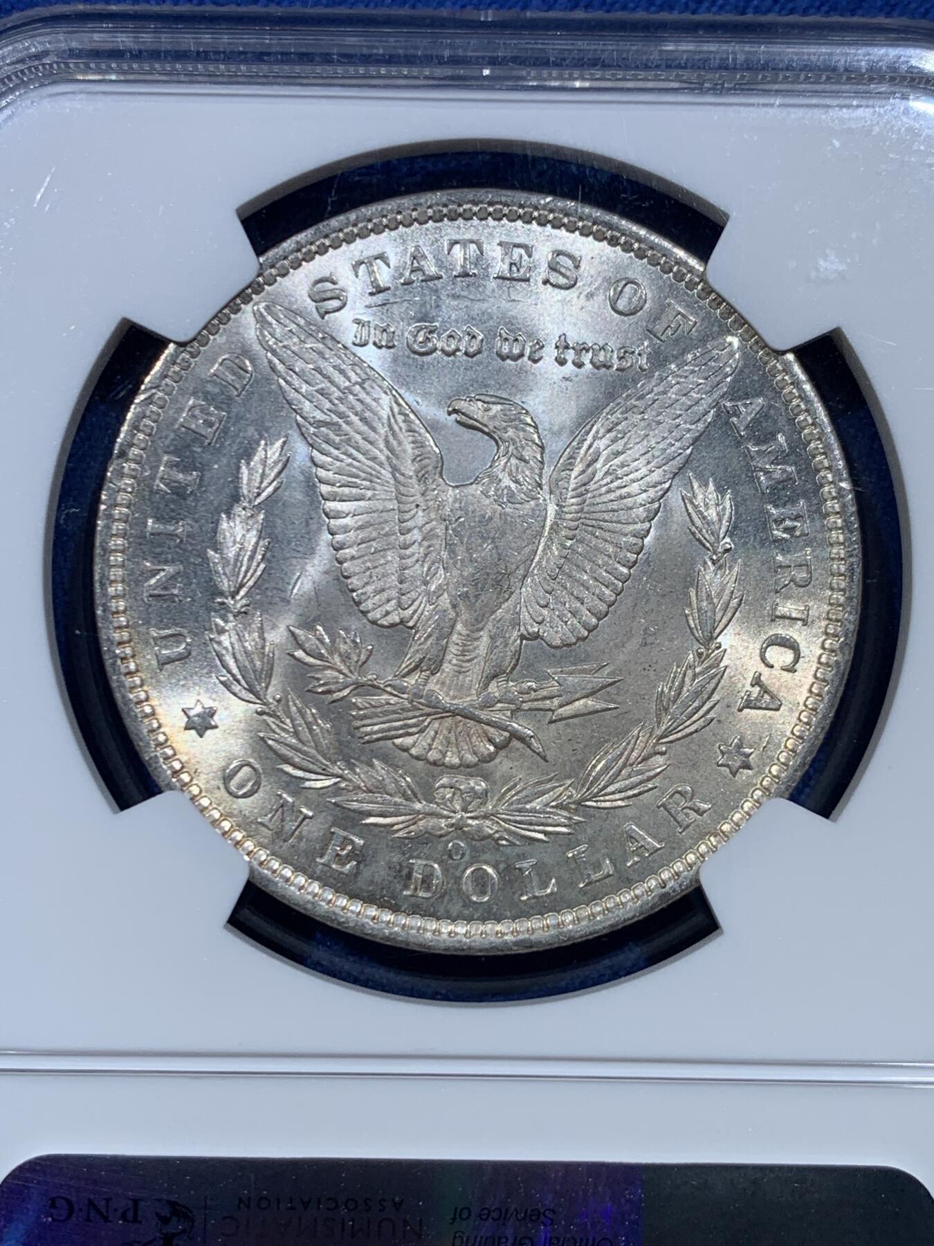 《竞宝斋》第478场 周日，周一 2场连拍 （全场包邮）欢迎送拍