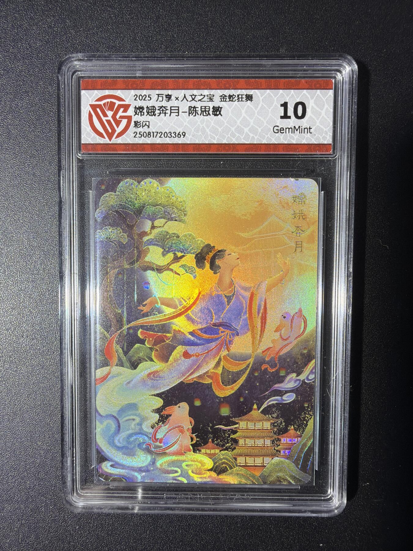 NO.29 好又多金牌大场，每周一站式配齐，方便凑单！（卖家送拍0抽成！周6晚9点截拍！）