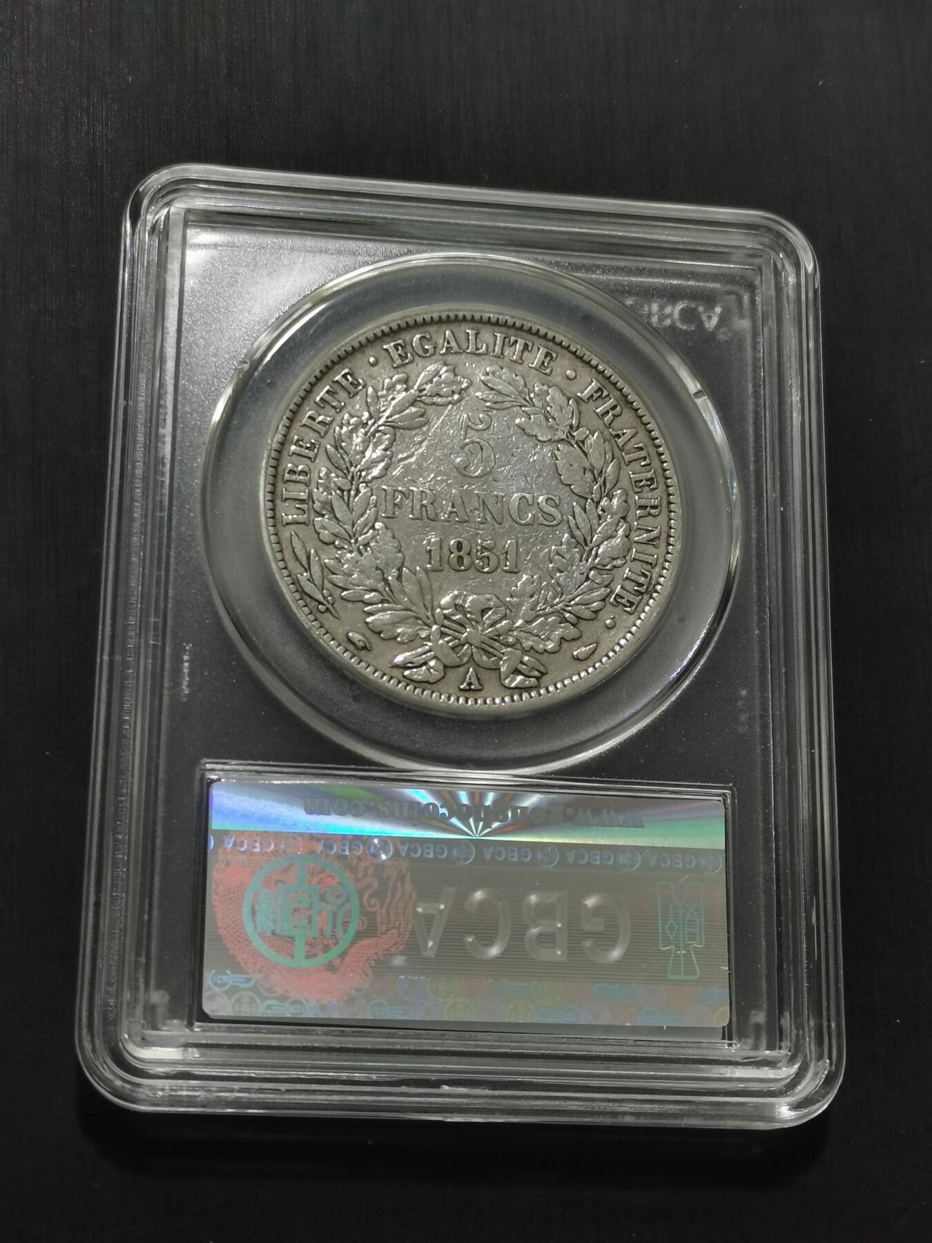 天下钱庄专场欢迎参拍