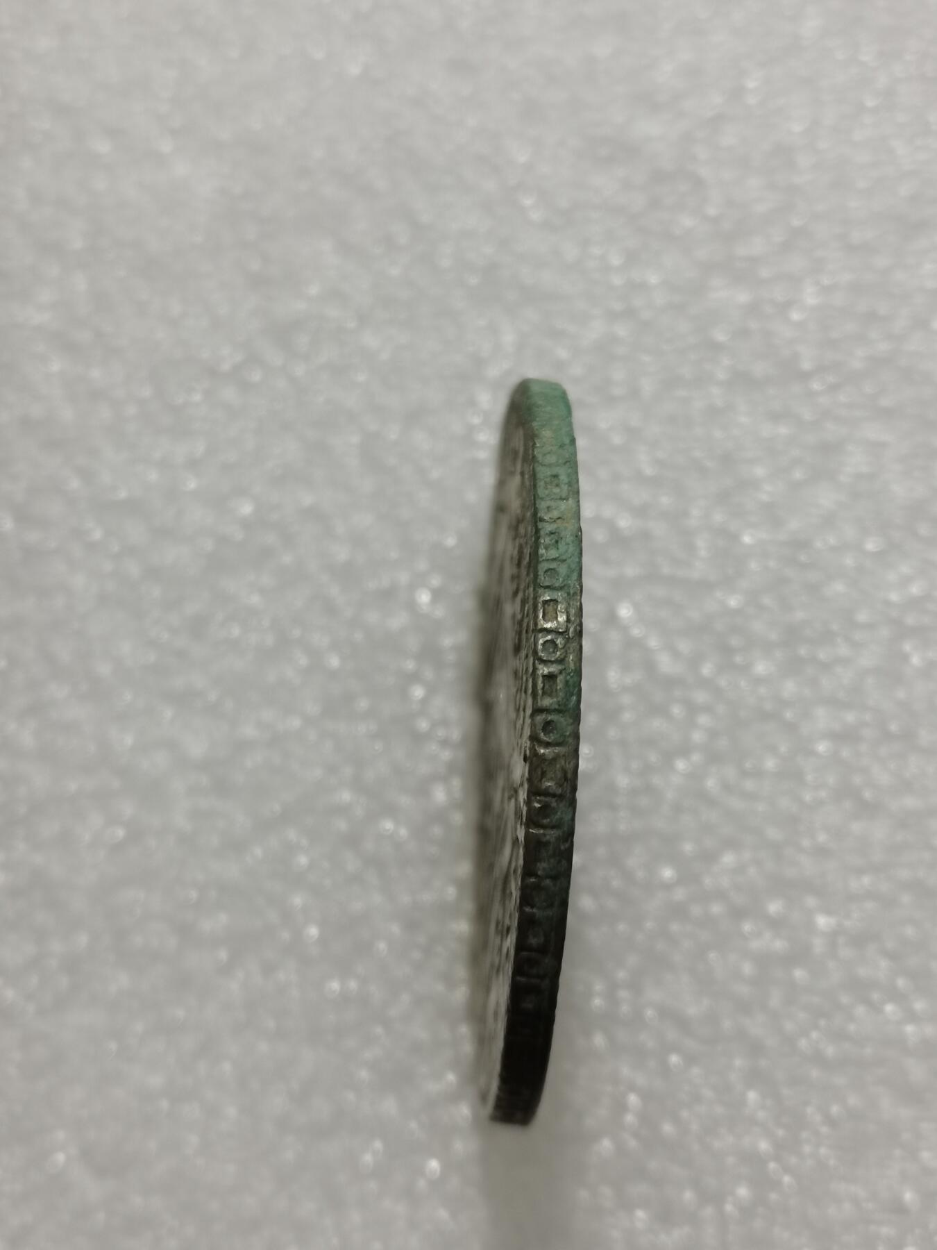 天下钱庄专场欢迎参拍 墨戳西属墨西哥斐迪南七世老双柱银币