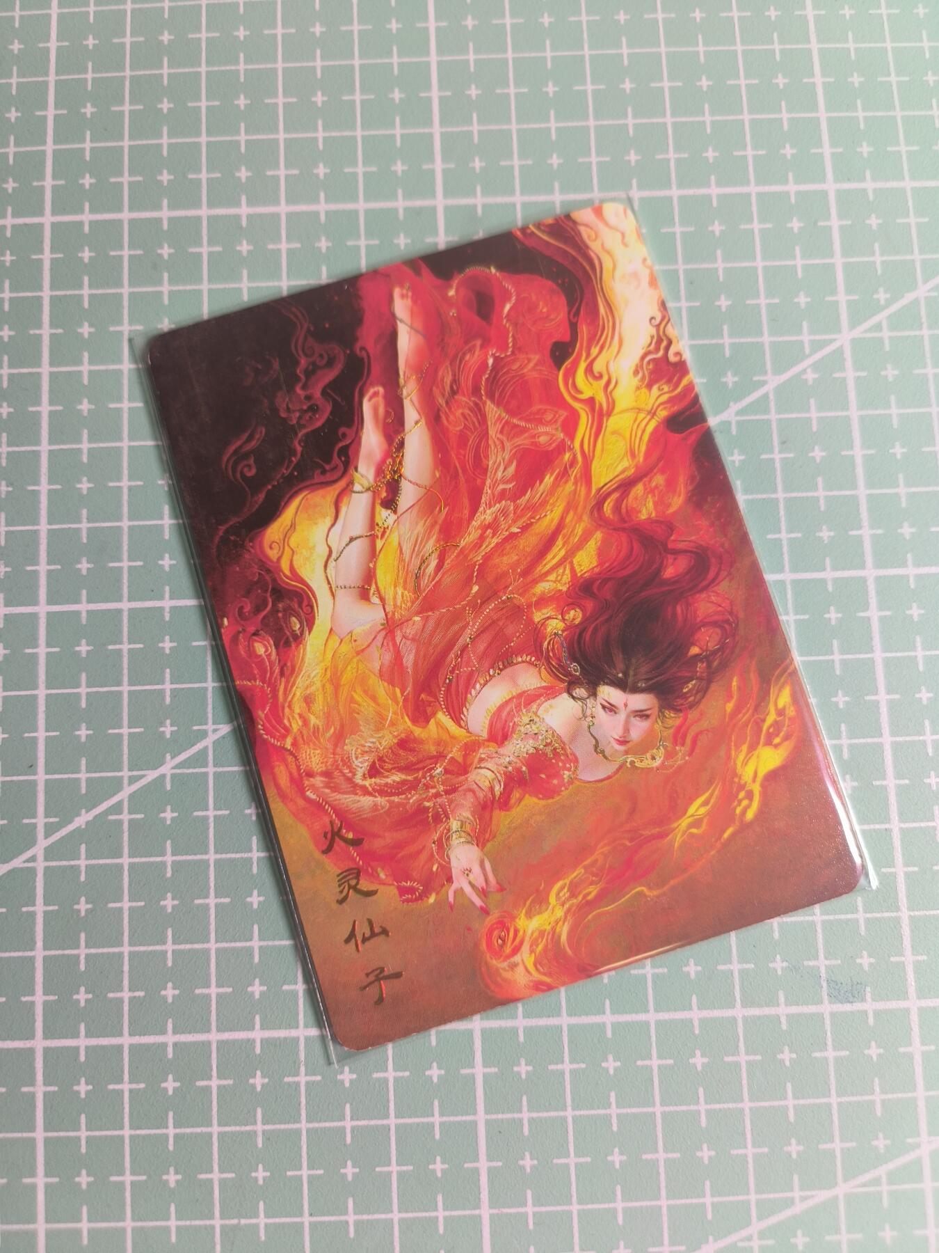 C先生卡牌 第26期 持续收拍品中…零手续费代拍