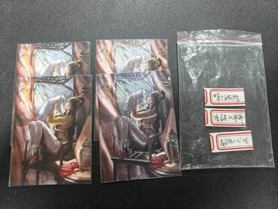 天玑星卡拍第184期《4.6周一截拍》持续收拍收评中 满赠卡需备注 - 百里卡牌 嘉宁 潘金莲 双服饰 清凉版编号006/038