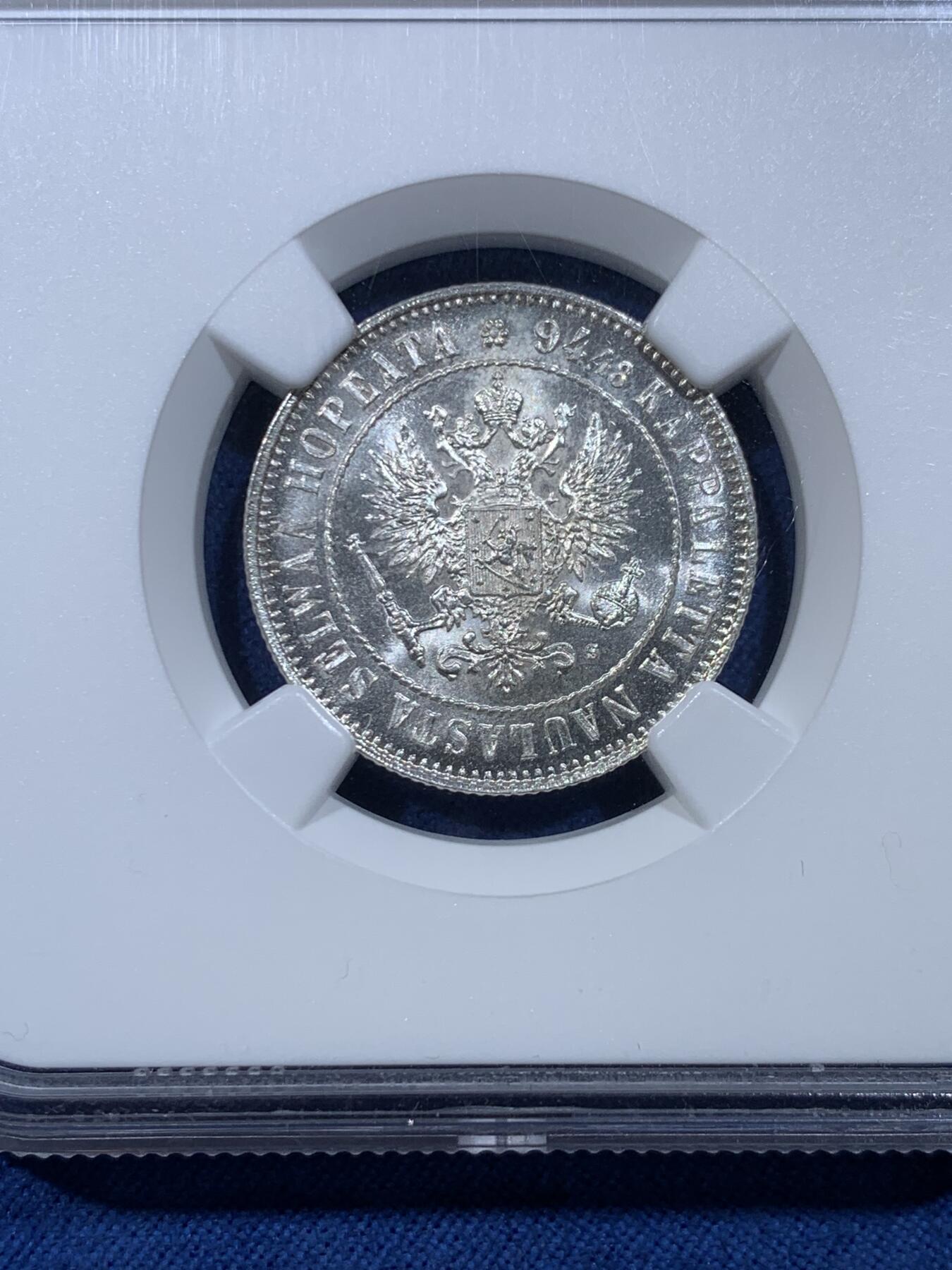 《竞宝斋》第478场 周日，周一 2场连拍 （全场包邮）欢迎送拍