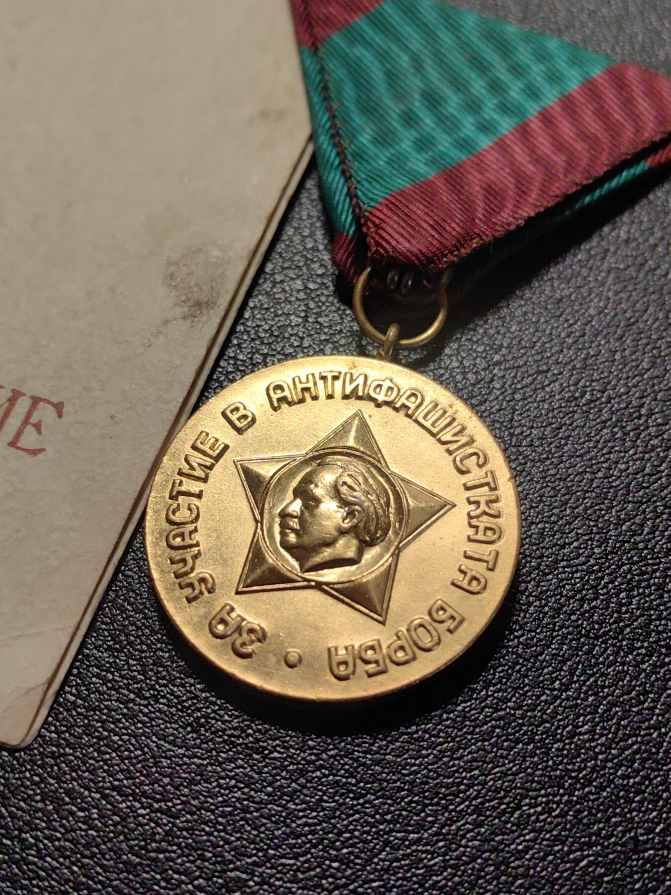 靖甫拍卖第九场