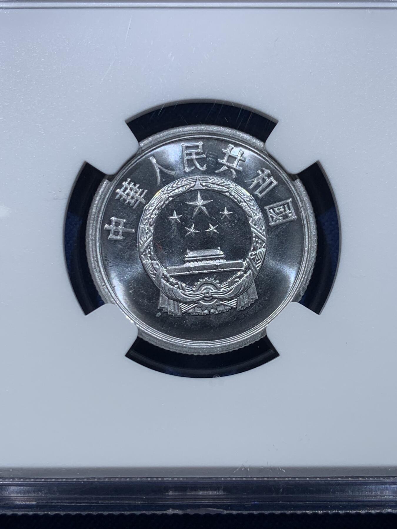 《竞宝斋》第478场 周日，周一 2场连拍 （全场包邮）欢迎送拍