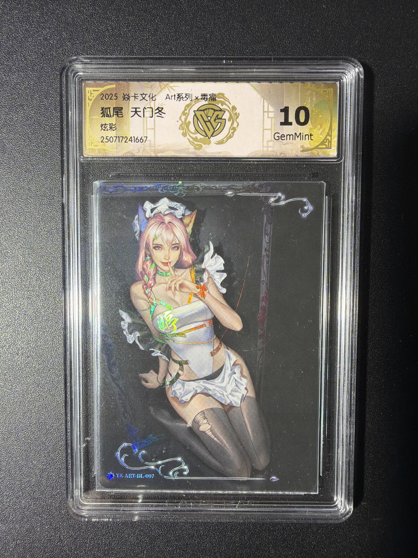 NO.29 好又多金牌大场，每周一站式配齐，方便凑单！（卖家送拍0抽成！周6晚9点截拍！）