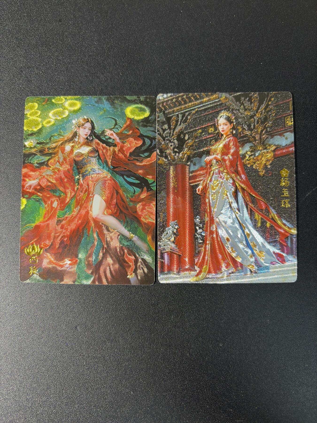 NO.29 好又多金牌大场，每周一站式配齐，方便凑单！（卖家送拍0抽成！周6晚9点截拍！） 奇点 宗rich 西施+杨玉环 粗闪