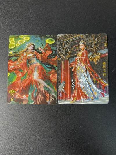 NO.29 好又多金牌大场，每周一站式配齐，方便凑单！（卖家送拍0抽成！周6晚9点截拍！） - 奇点 宗rich 西施+杨玉环 粗闪