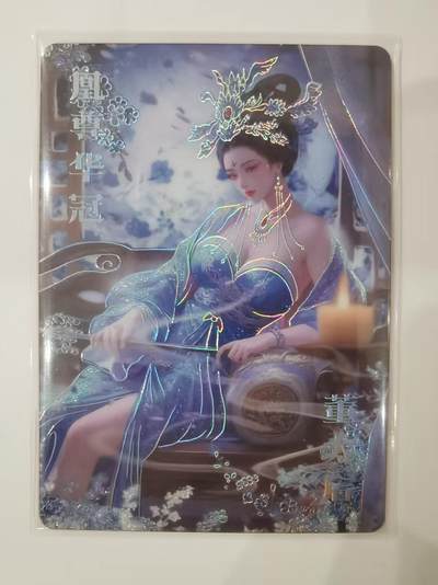 言遇卡牌 第七期【2026.04.11周六晚22：00截拍】 - 【限编】234/288 董太后 凰尊华冠 群雄逐鹿