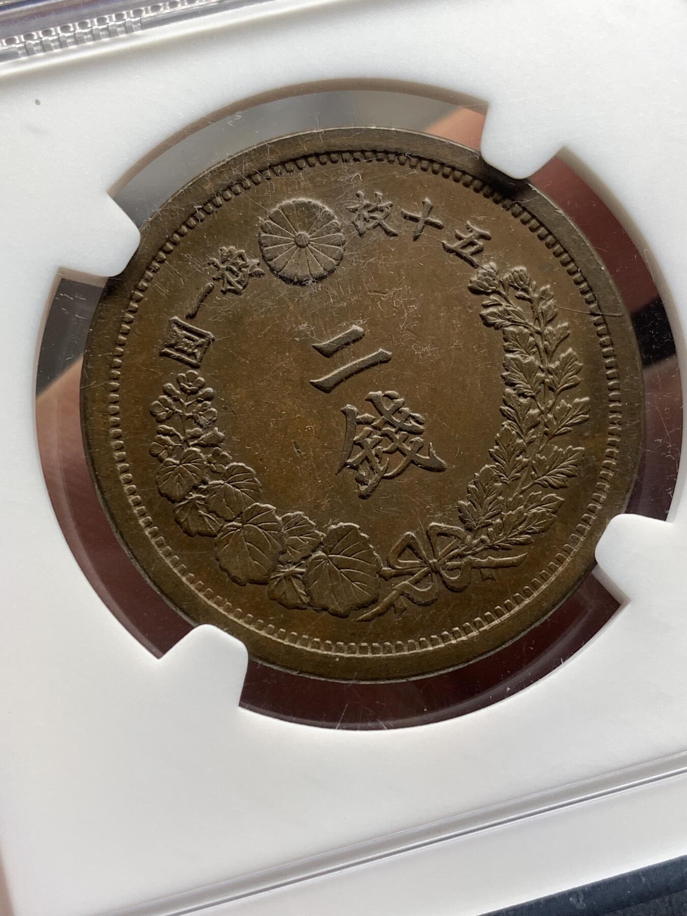 《竞宝斋》第478场 周日，周一 2场连拍 （全场包邮）欢迎送拍