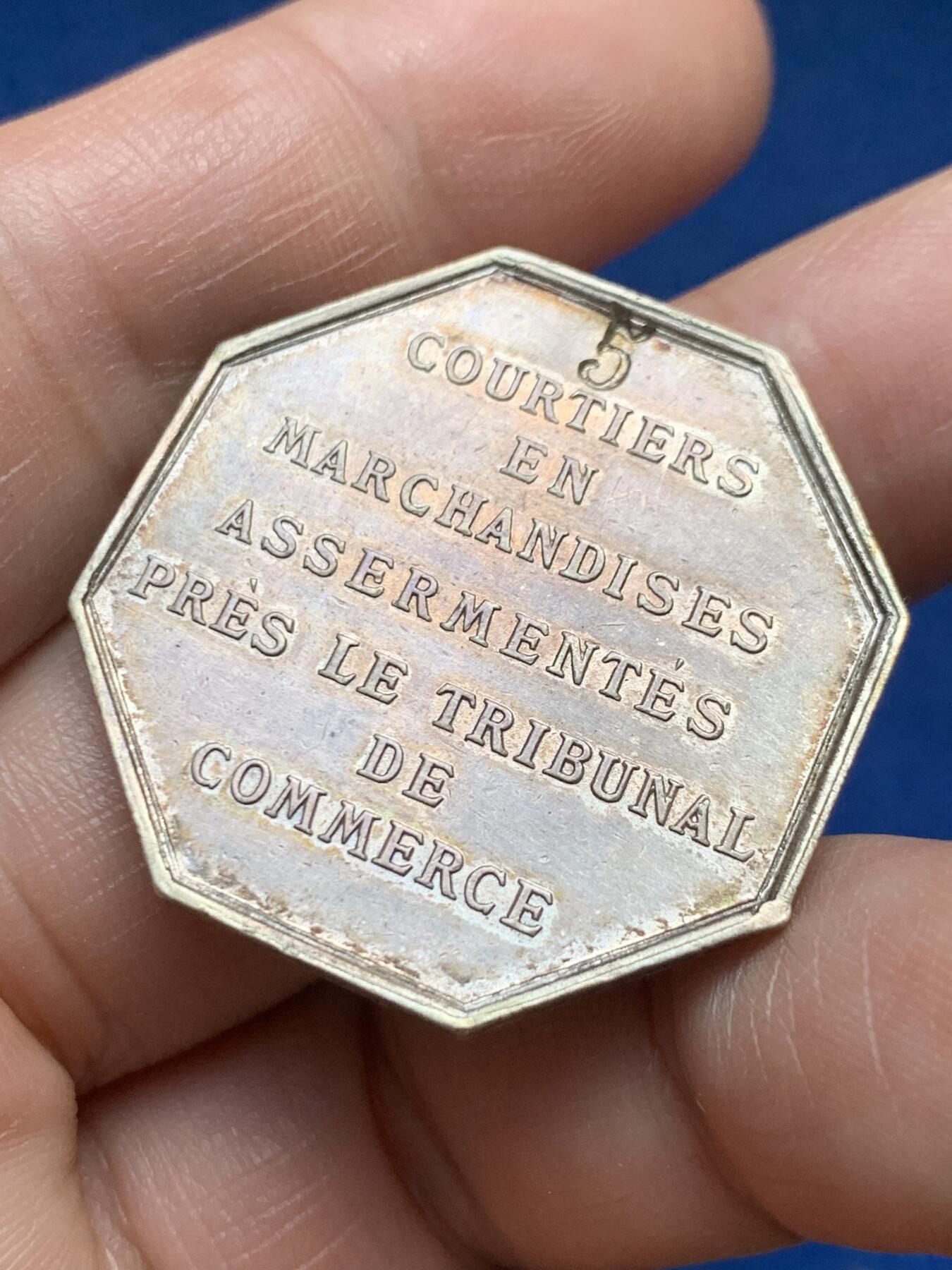 《竞宝斋》第478场 周日，周一 2场连拍 （全场包邮）欢迎送拍