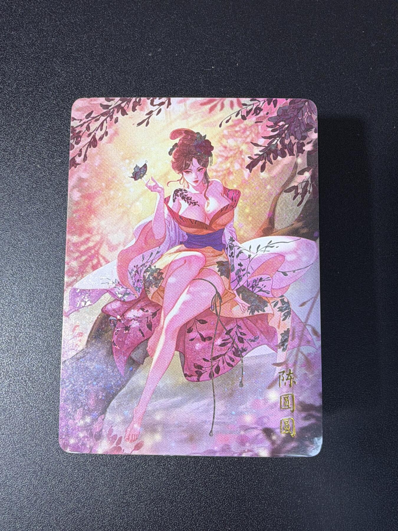 NO.29 好又多金牌大场，每周一站式配齐，方便凑单！（卖家送拍0抽成！周6晚9点截拍！） 【套卡】焱卡 解语花第一弹 钻闪 全新未拆