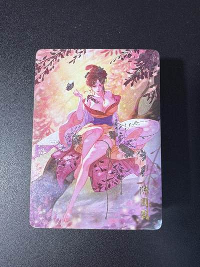 NO.29 好又多金牌大场，每周一站式配齐，方便凑单！（卖家送拍0抽成！周6晚9点截拍！） - 【套卡】焱卡 解语花第一弹 钻闪 全新未拆