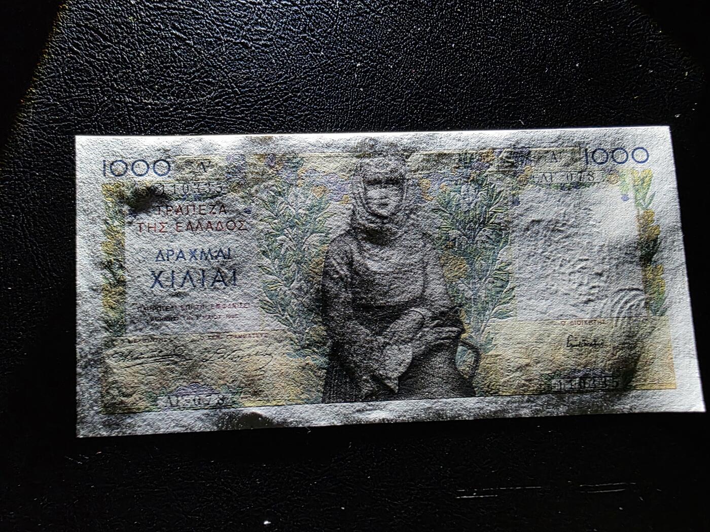 叁拾收藏第35期