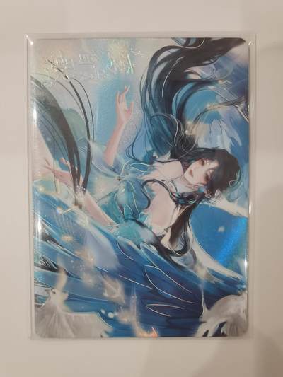 言遇卡牌 第七期【2026.04.11周六晚22：00截拍】 - 【限编】534/599 鸾鸟自歌 山海经起源