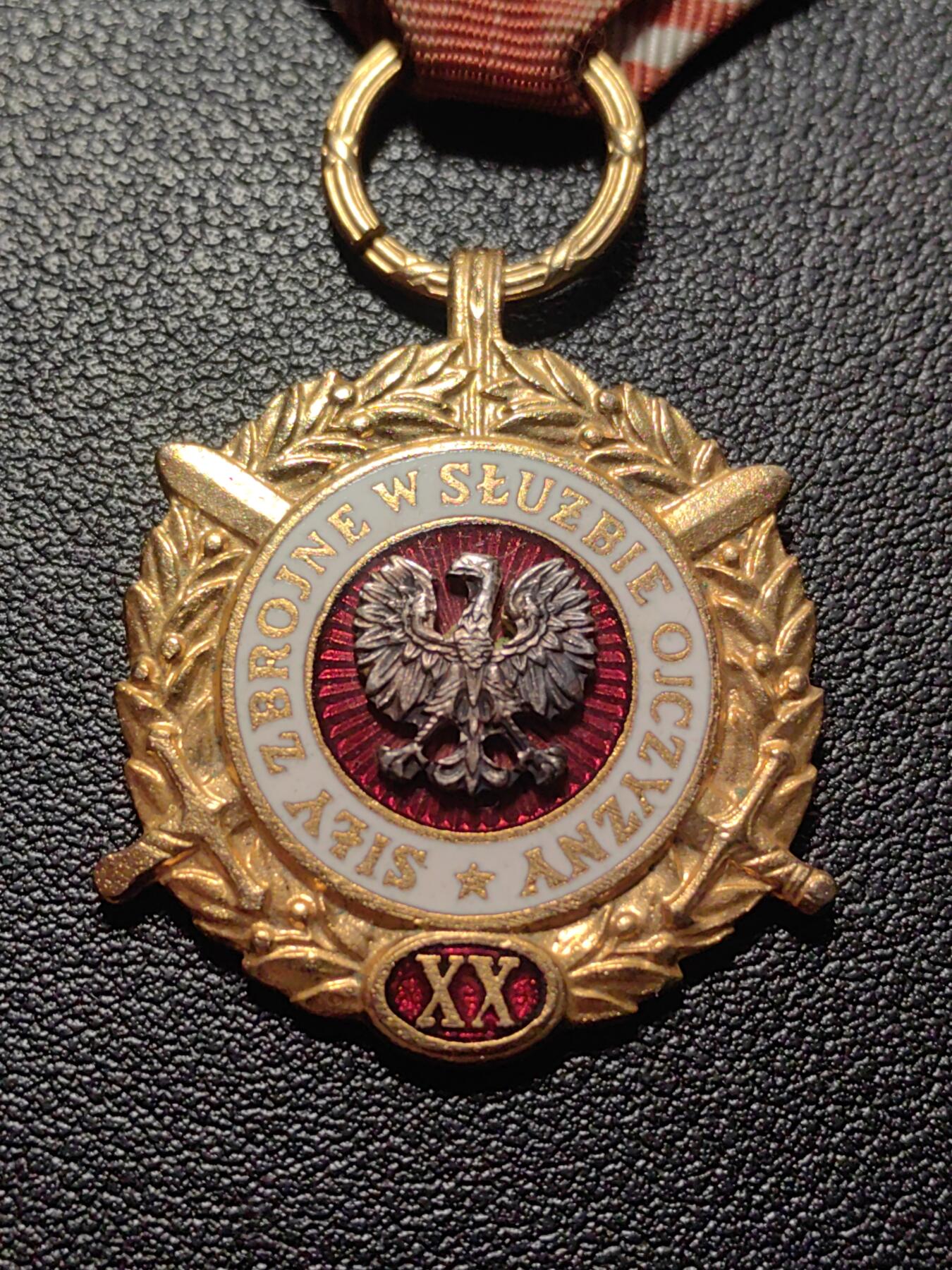 靖甫拍卖第九场