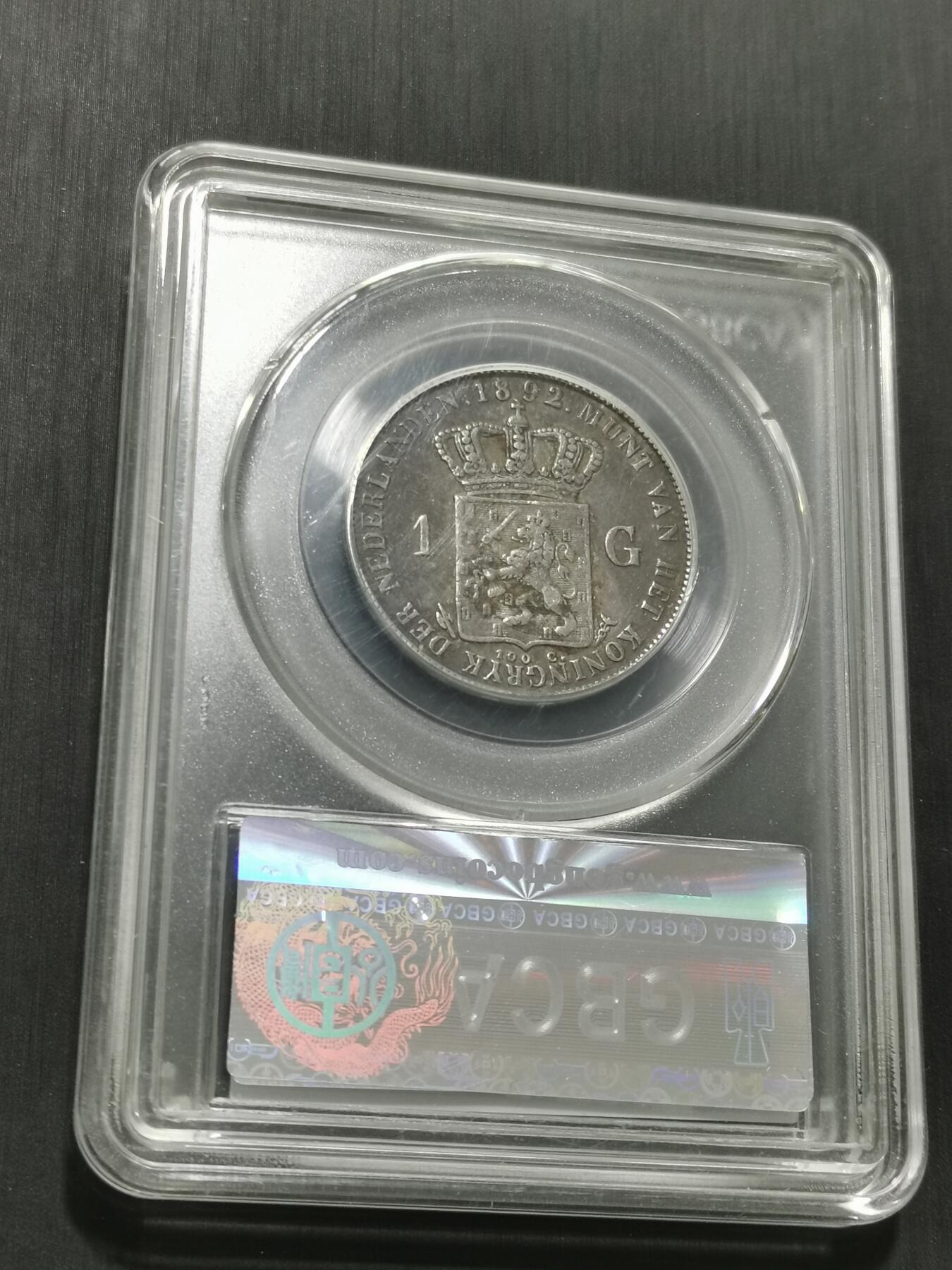 天下钱庄专场欢迎参拍