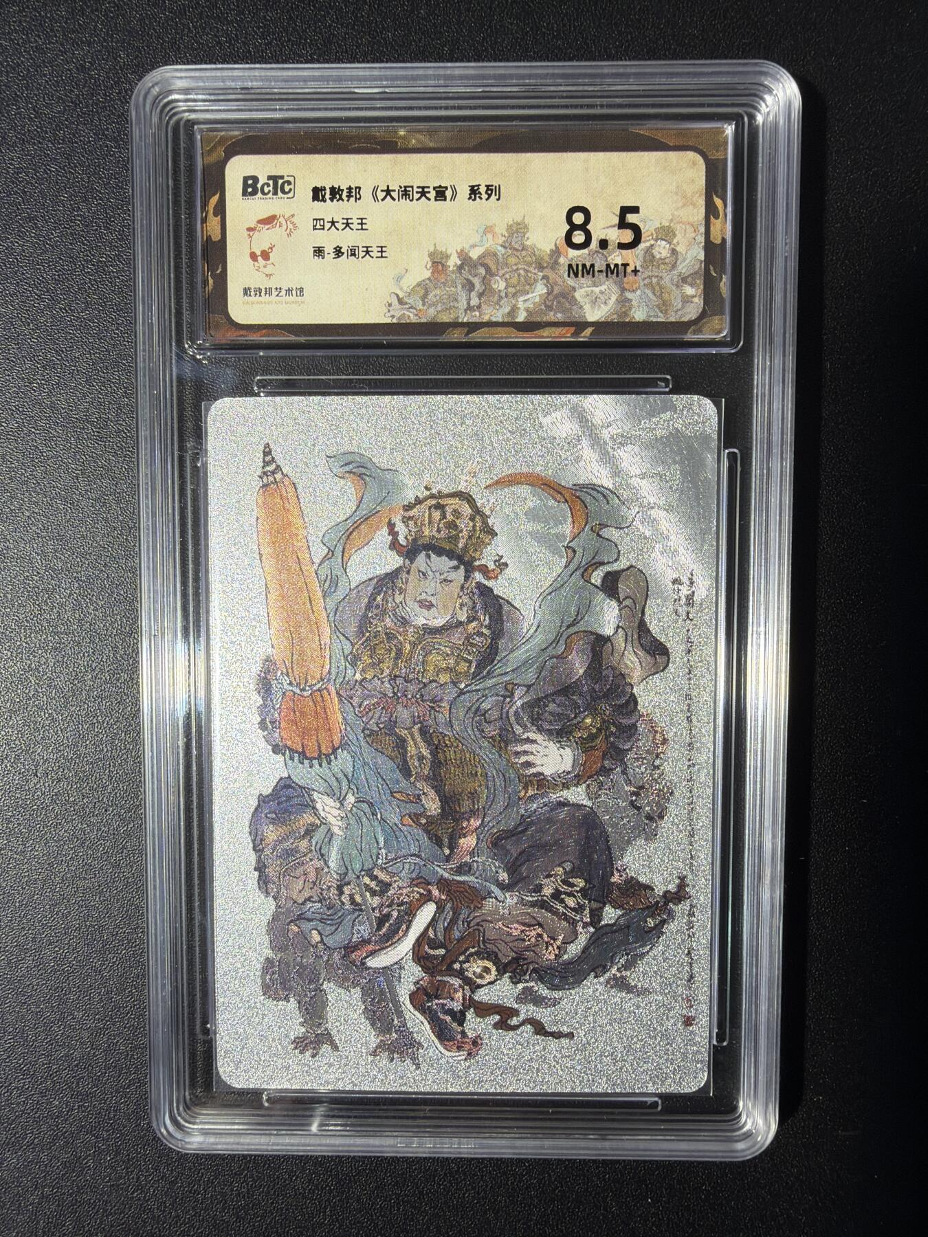 NO.29 好又多金牌大场，每周一站式配齐，方便凑单！（卖家送拍0抽成！周6晚9点截拍！）