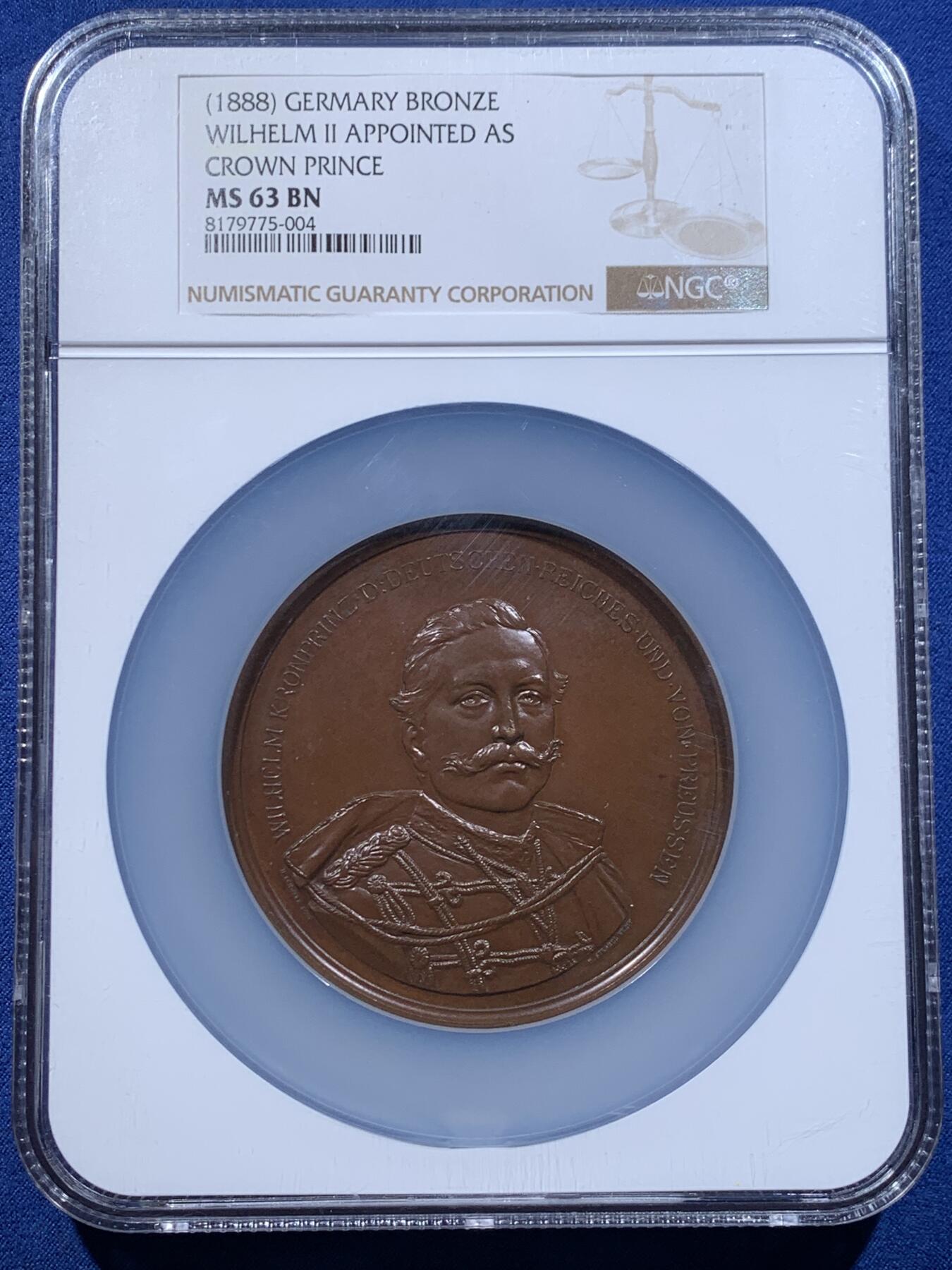《竞宝斋》第478场 周日，周一 2场连拍 （全场包邮）欢迎送拍 NGC MS63BN 德国1888年威廉二世父子合体铜章，帝国题材稀见品种，工艺顶级，收藏难度大。加大加厚盒