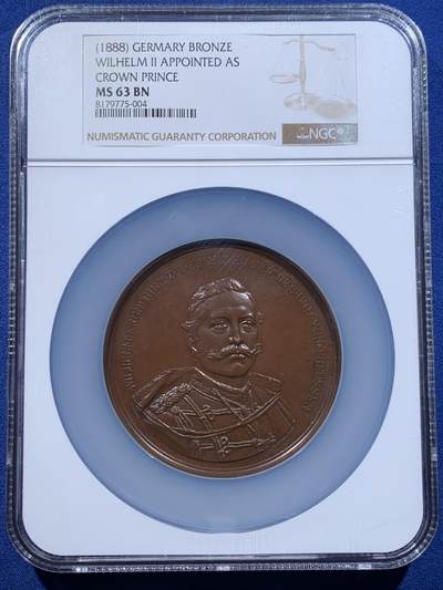 《竞宝斋》第478场 周日，周一 2场连拍 （全场包邮）欢迎送拍 - NGC MS63BN 德国1888年威廉二世父子合体铜章，帝国题材稀见品种，工艺顶级，收藏难度大。加大加厚盒