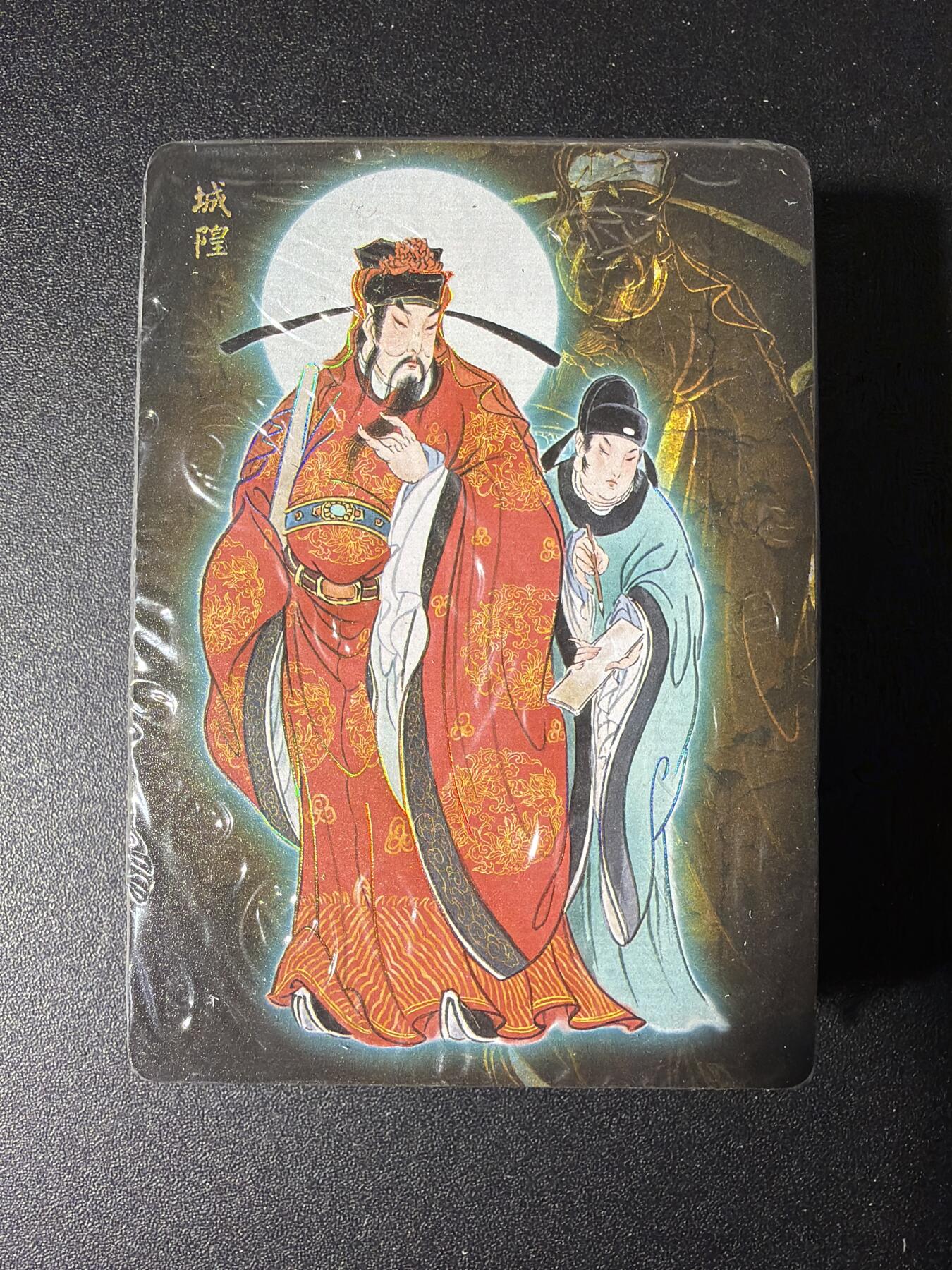 NO.29 好又多金牌大场，每周一站式配齐，方便凑单！（卖家送拍0抽成！周6晚9点截拍！）