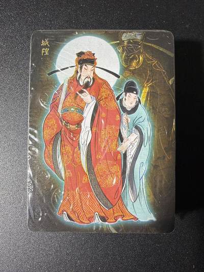 NO.29 好又多金牌大场，每周一站式配齐，方便凑单！（卖家送拍0抽成！周6晚9点截拍！） - 【套卡】焱卡 彫仙 列仙卷下 彩闪套卡 全新未拆