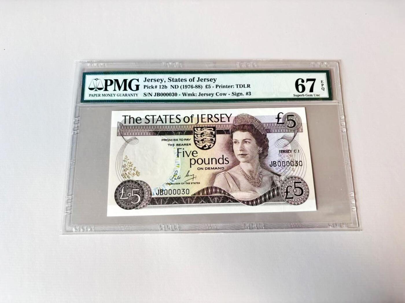 【Blue Auction】世界纸币精拍第806期——18级TOP拍卖/信誉/品质/专业/高效💫