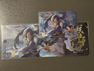 【四月清和雨乍晴】小王子卡拍第二十五场  - 游卡桌游 三国杀战场峥嵘 1镭射票➕1闪卡 王基