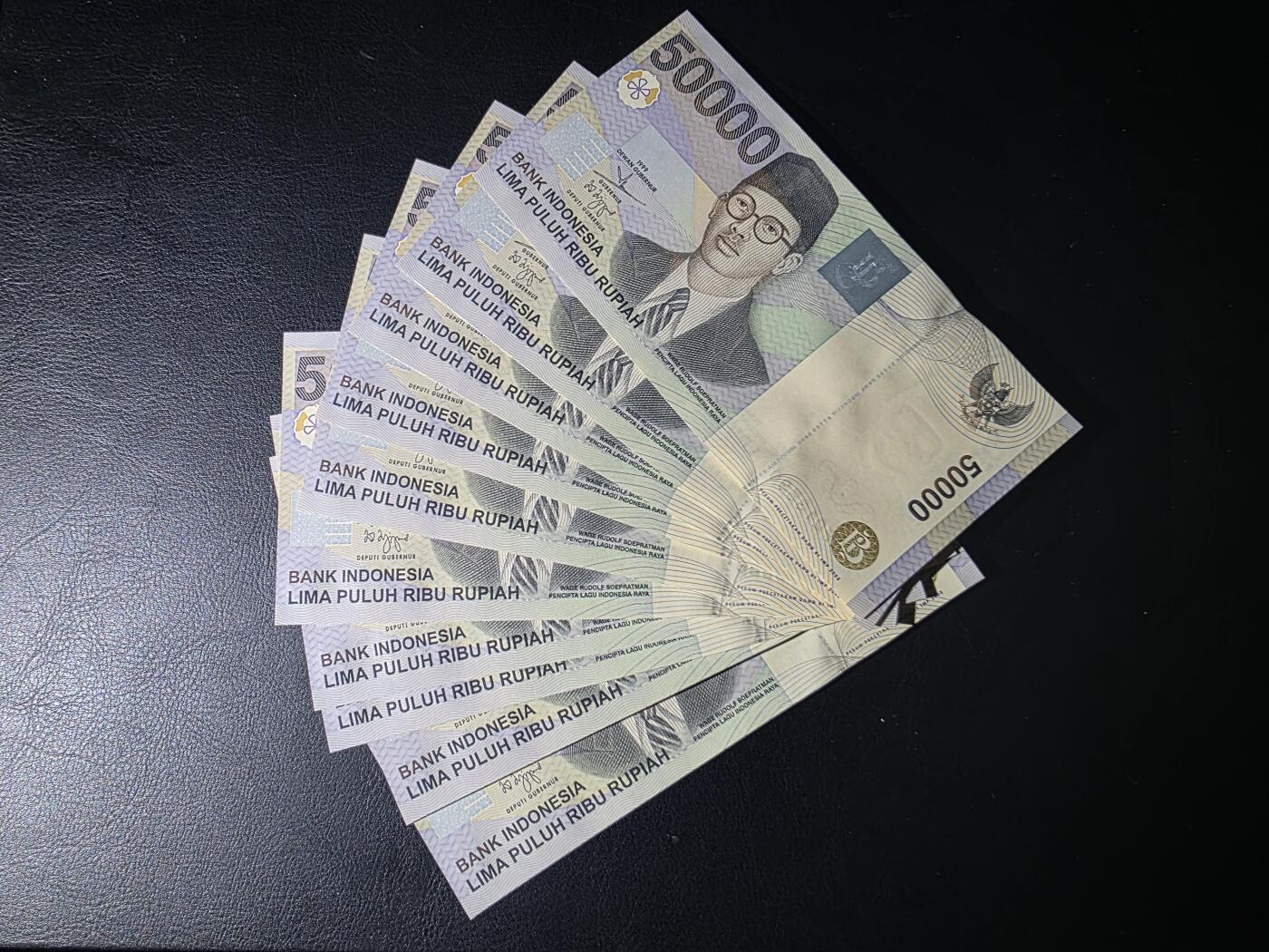 叁拾收藏第35期 印度尼西亚1999年5万卢比10张连号（尾号81-90，大部分全程无47） UNC