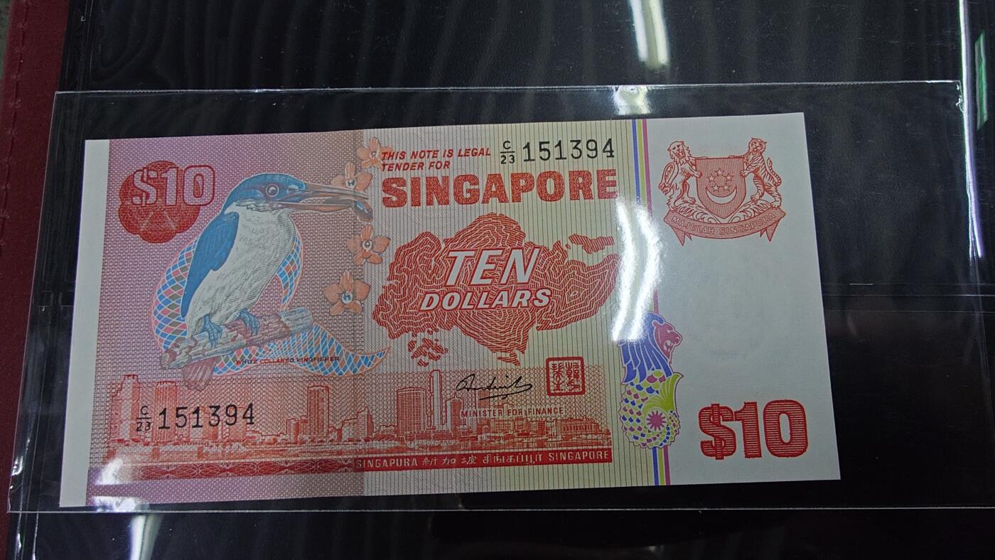 世界钱币～微拍第244期暨2026年第25期  老库存每款各1-2张清仓低价起拍