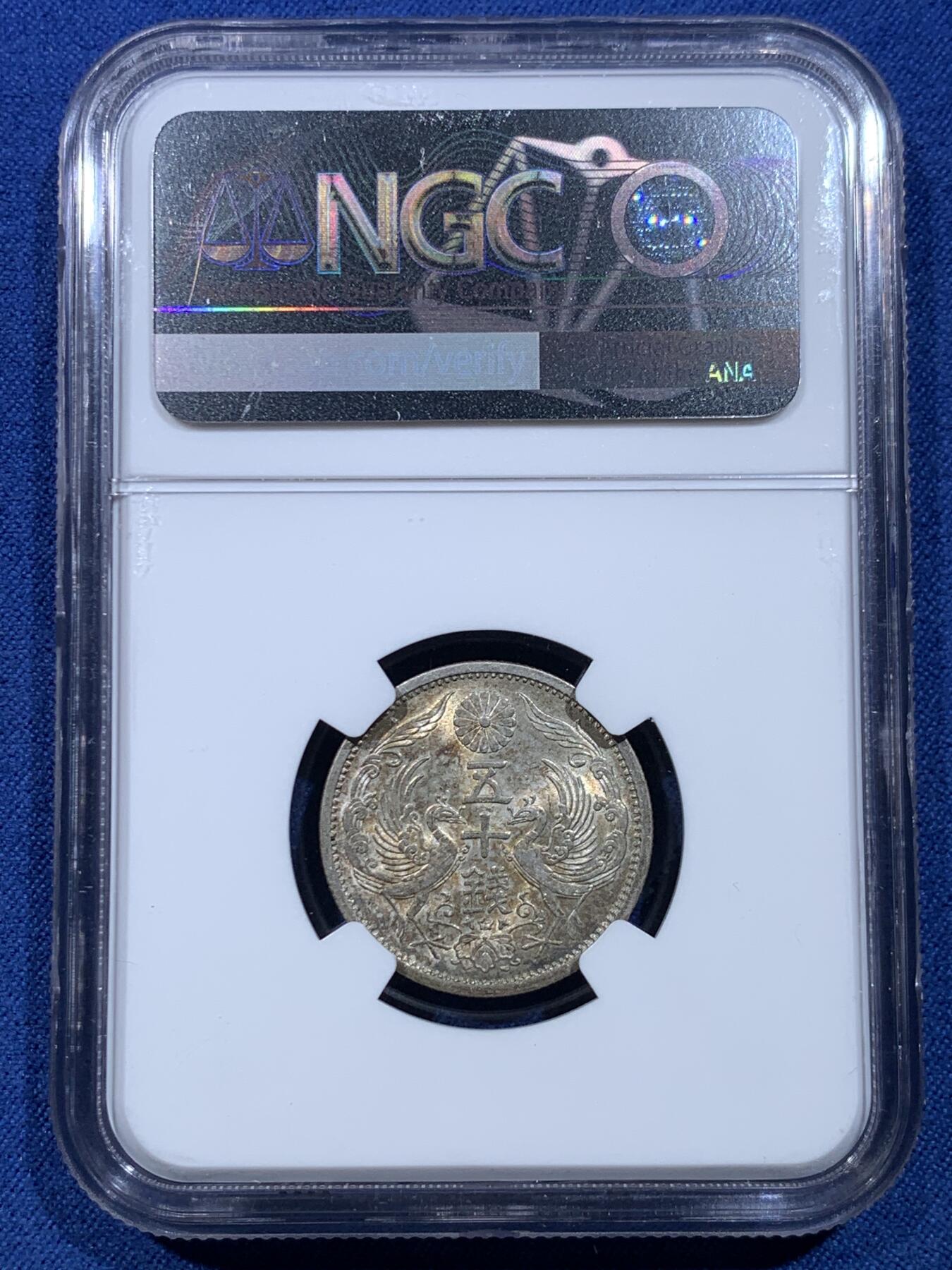 《竞宝斋》第478场 周日，周一 2场连拍 （全场包邮）欢迎送拍