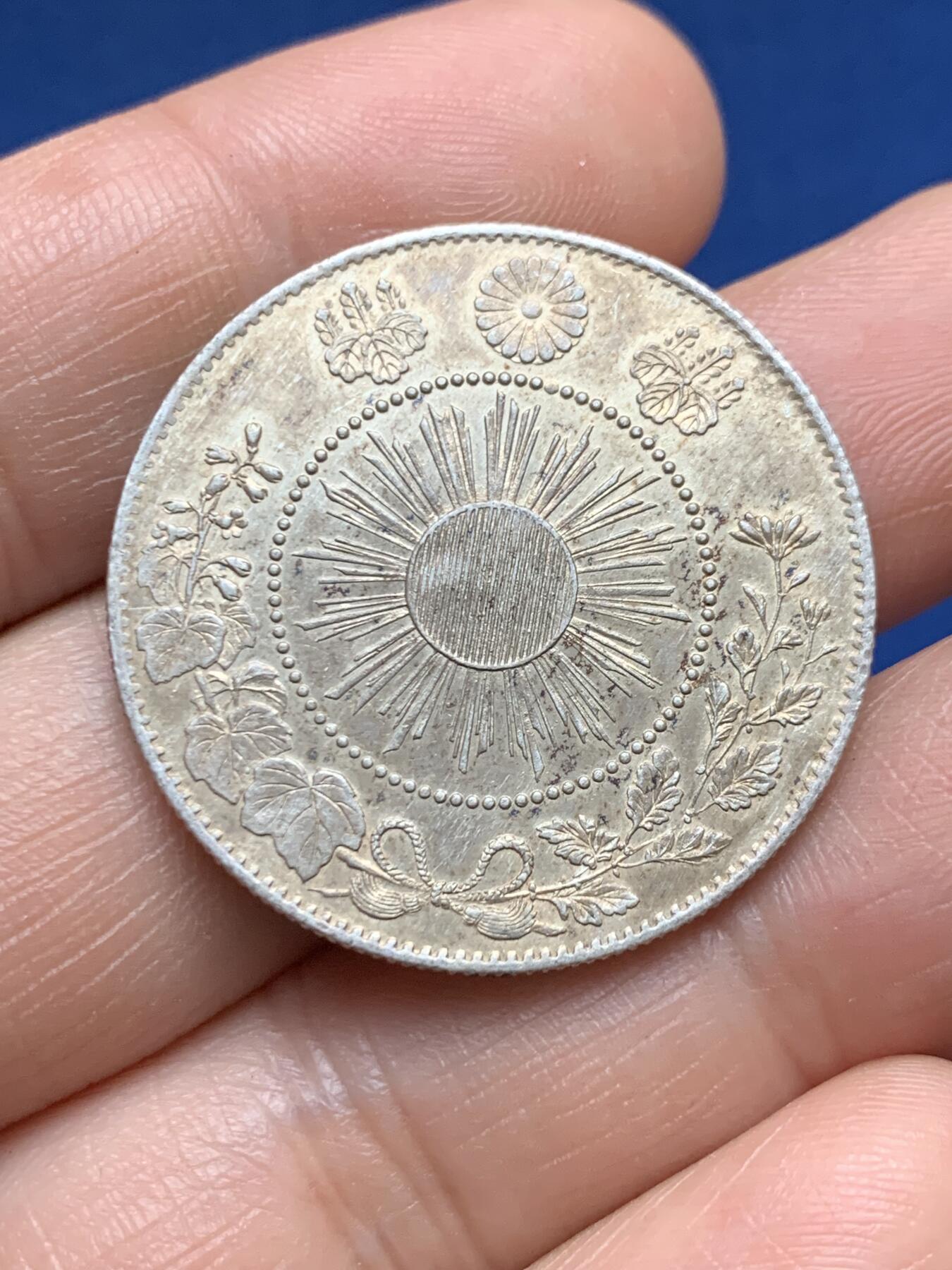 《竞宝斋》第478场 周日，周一 2场连拍 （全场包邮）欢迎送拍