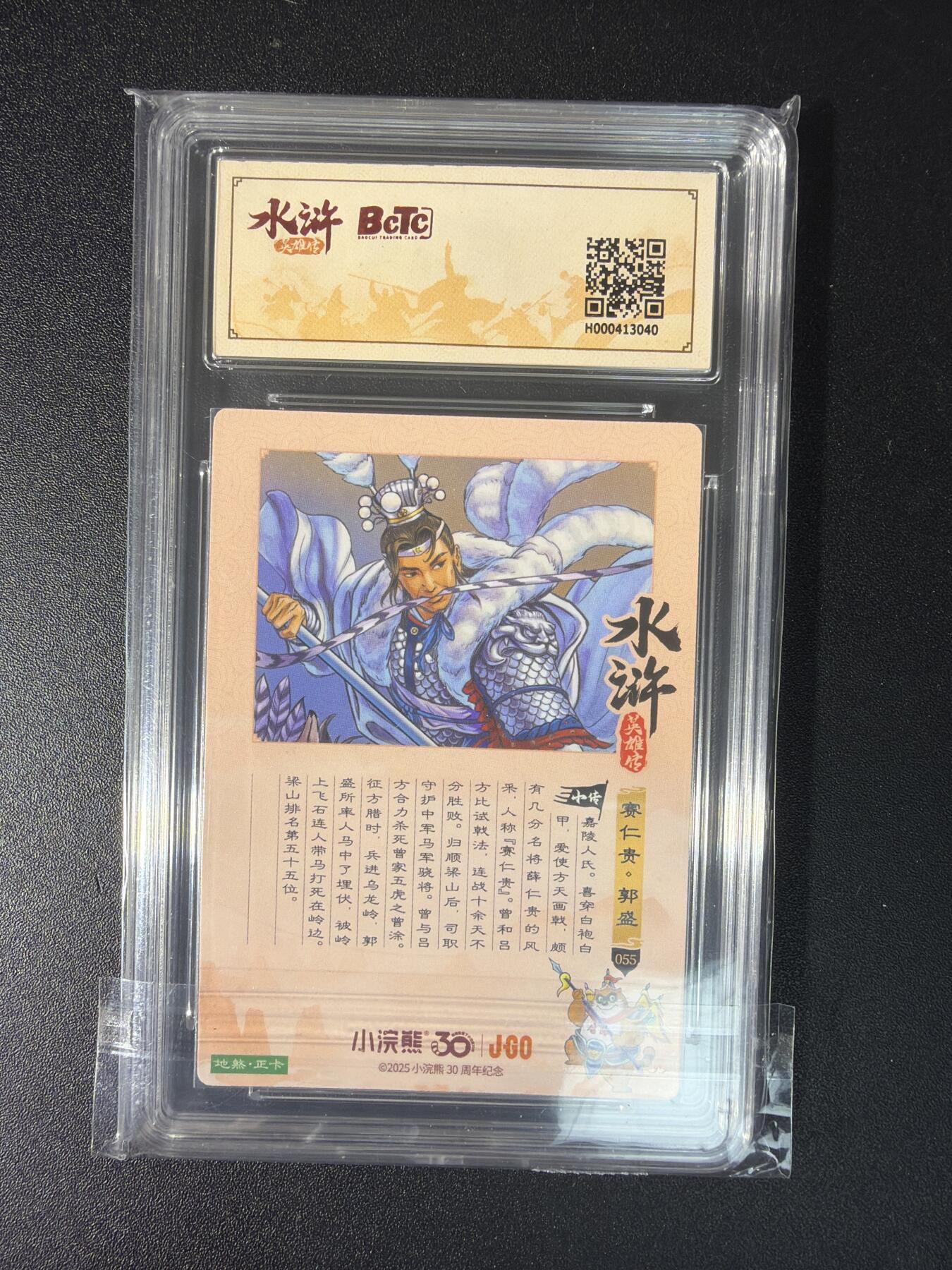 NO.29 好又多金牌大场，每周一站式配齐，方便凑单！（卖家送拍0抽成！周6晚9点截拍！）