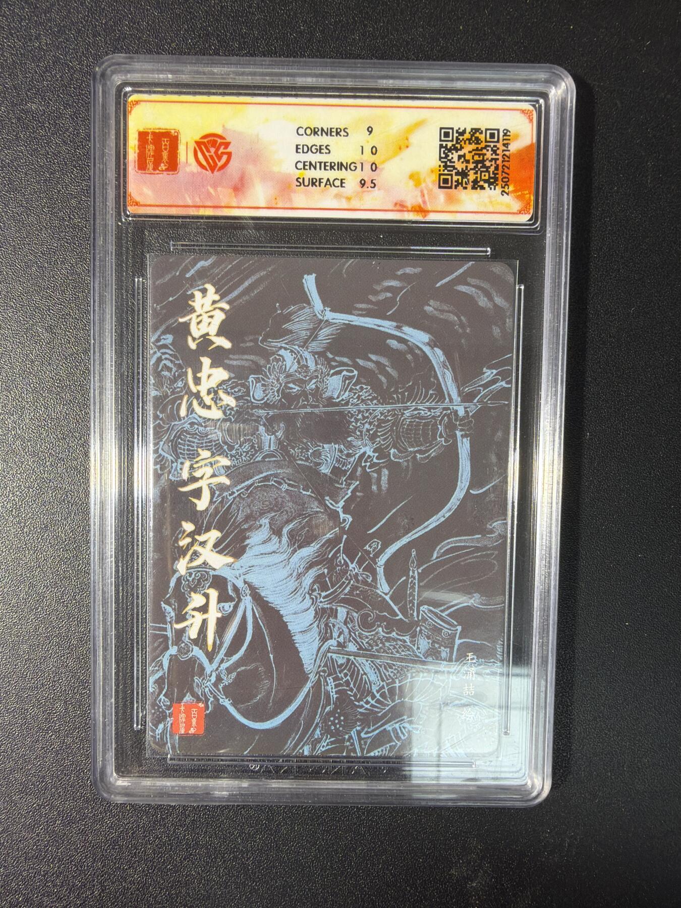 NO.29 好又多金牌大场，每周一站式配齐，方便凑单！（卖家送拍0抽成！周6晚9点截拍！）