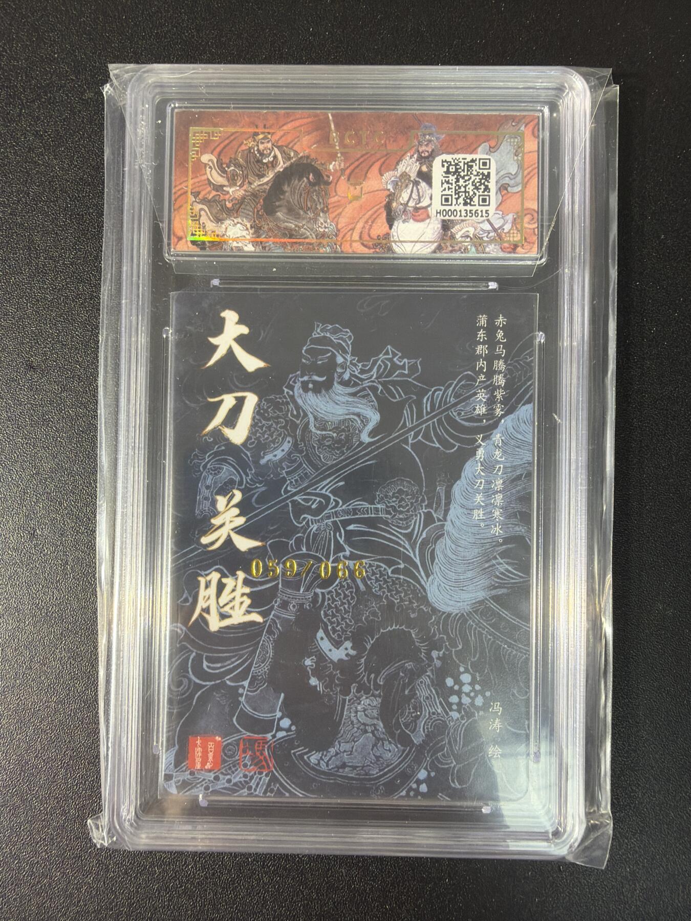 NO.29 好又多金牌大场，每周一站式配齐，方便凑单！（卖家送拍0抽成！周6晚9点截拍！）