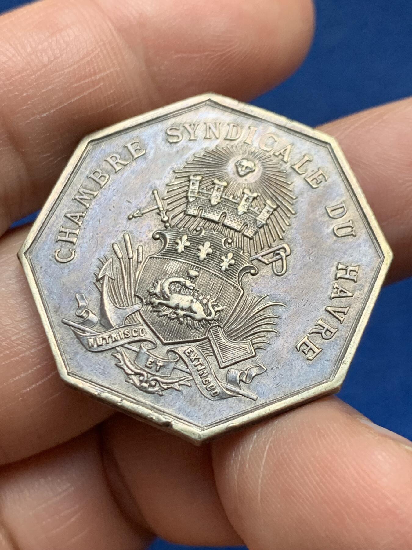 《竞宝斋》第478场 周日，周一 2场连拍 （全场包邮）欢迎送拍