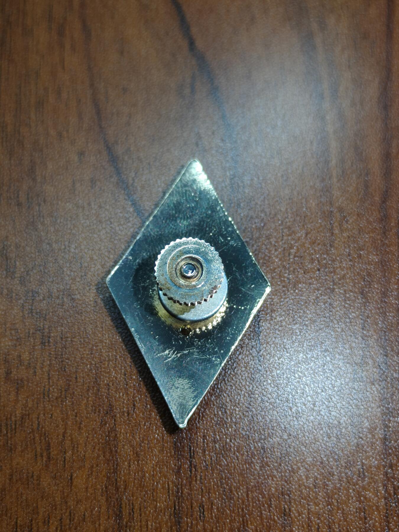 蜀地medal 2026春季精品专场 第5场 哈萨克斯坦高等内务部毕业证章