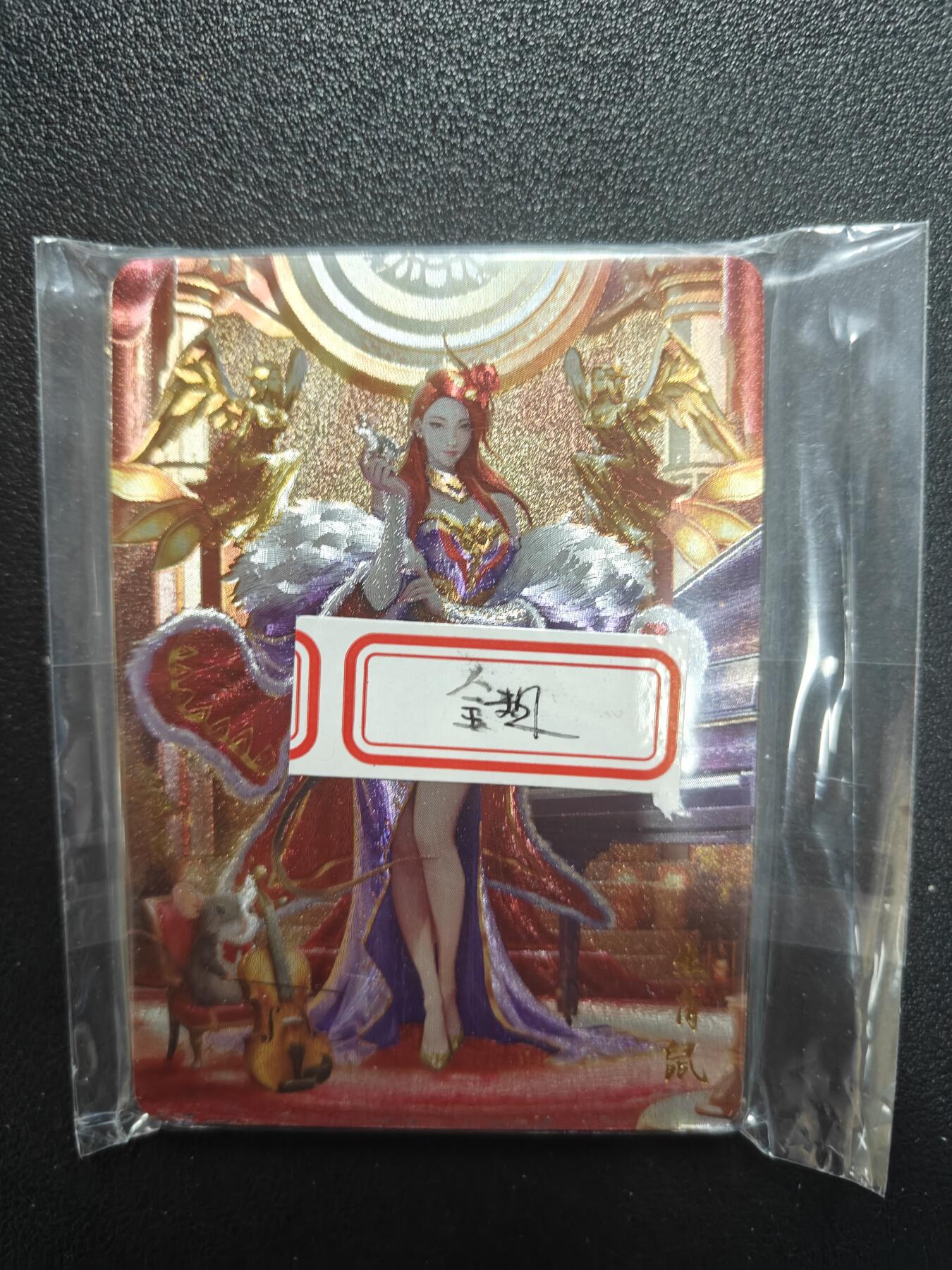 天玑星卡拍第184期《4.6周一截拍》持续收拍收评中 满赠卡需备注