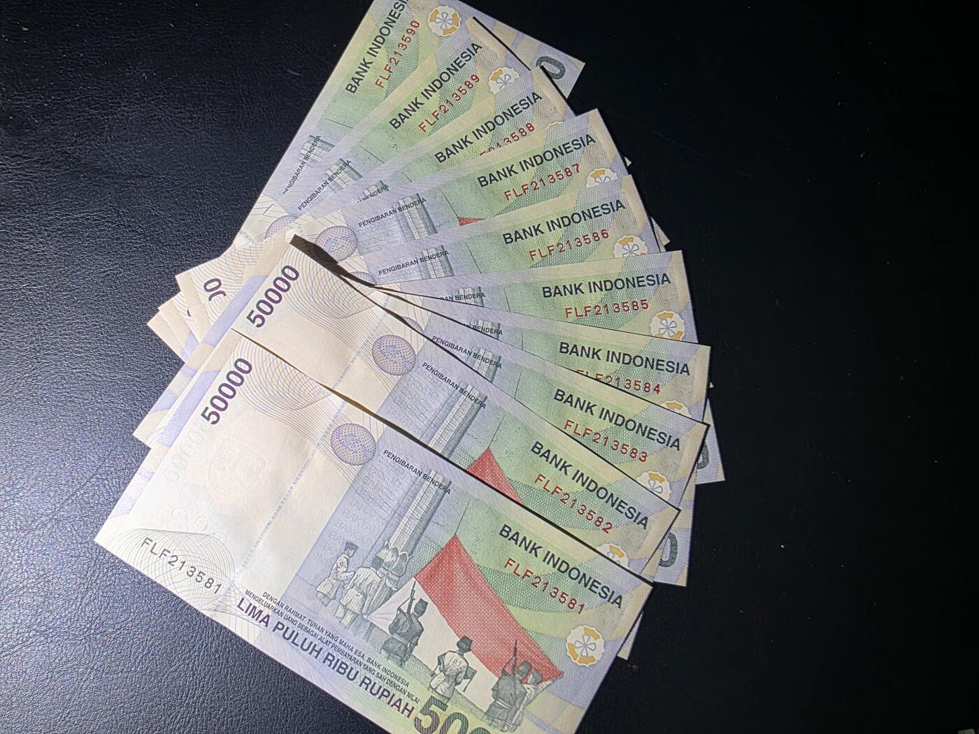 叁拾收藏第35期 印度尼西亚1999年5万卢比10张连号（尾号81-90，大部分全程无47） UNC