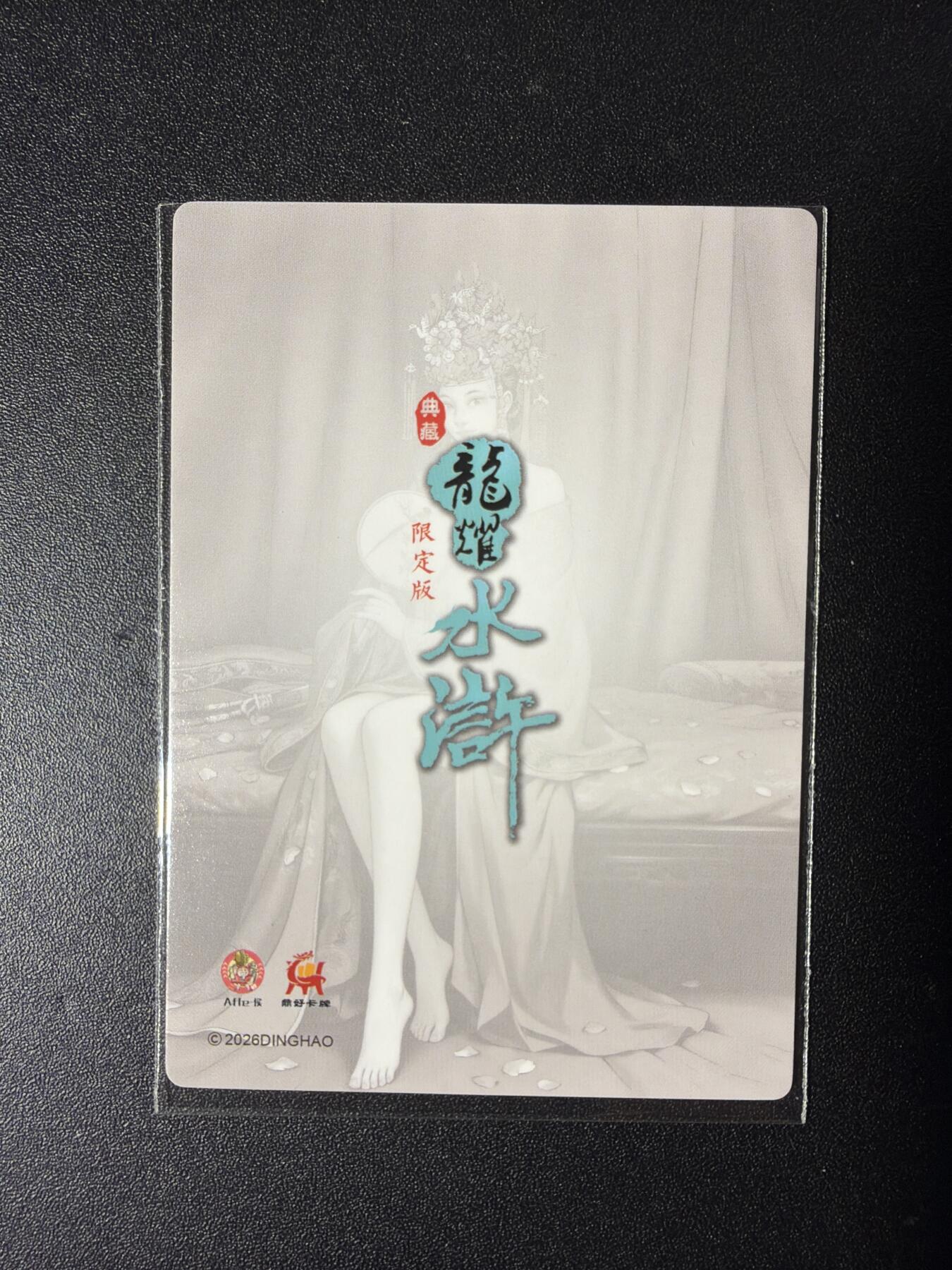 NO.29 好又多金牌大场，每周一站式配齐，方便凑单！（卖家送拍0抽成！周6晚9点截拍！）