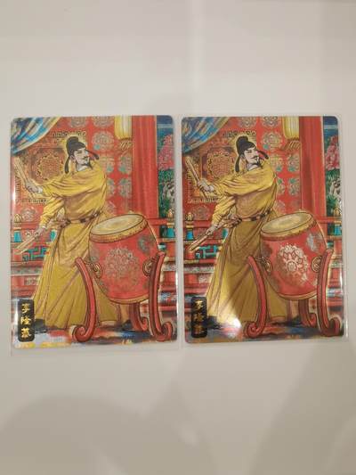 言遇卡牌 第七期【2026.04.11周六晚22：00截拍】 - 李隆基 粗闪2张 画师多吉 奇典文化